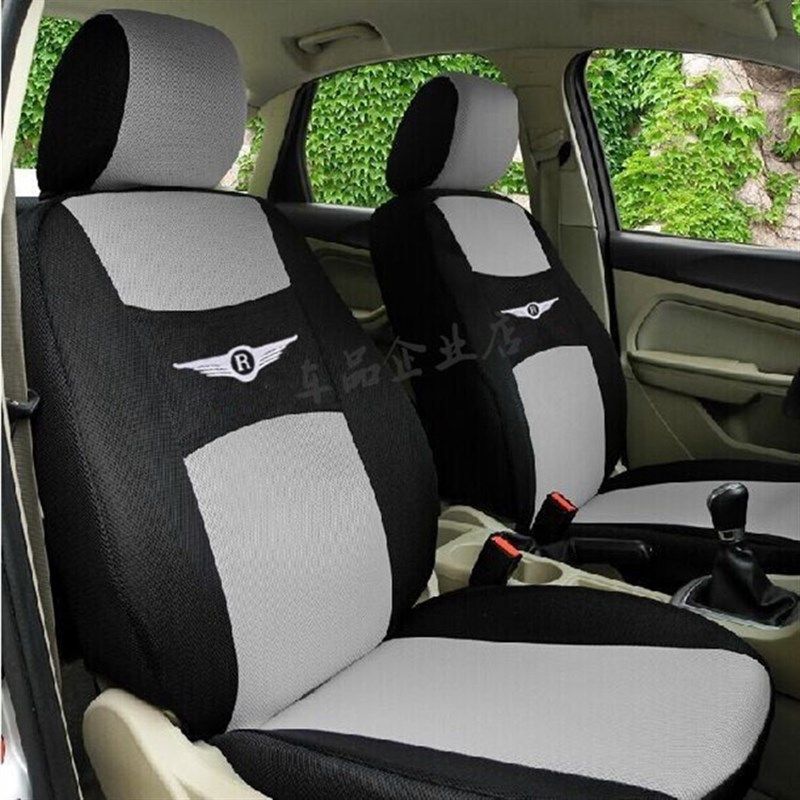 奇瑞瑞麒M1G3G5X1威麟V5X5瑞虎3艾瑞泽3全包专用汽车座四季通用,淘宝优惠券,粉丝福利购,淘宝优惠卷