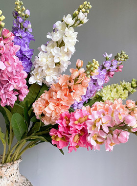 Big Artificial Hyacinth Violet flower branch fleurs artifici