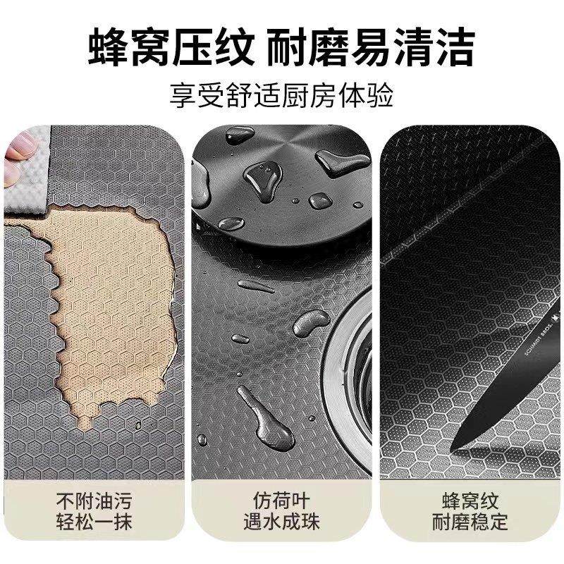 悍森斯厨卫蜂窝设计304不锈钢双阶水槽家用厨房防刮网红大单水槽,淘宝优惠券,粉丝福利购,淘宝优惠卷