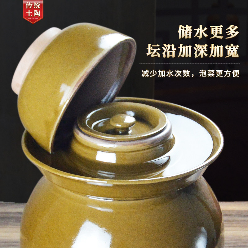 泡菜坛子家用土陶四川老加厚陶瓷新款酸菜密封罐商用咸菜腌菜罐子,淘宝优惠券,粉丝福利购,淘宝优惠卷