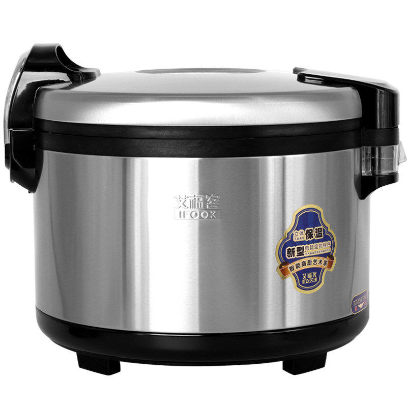 质鼎保温桶20L沙县小吃店商用米饭大容量恒温饭桶加热寿司保温锅,淘宝优惠券,粉丝福利购,淘宝优惠卷