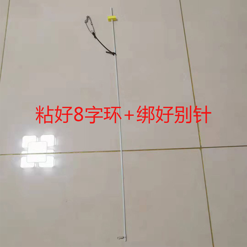 鲈鱼扣竿海钓超强拉力玻纤棒八字环渔具装鲈鱼钩钓竿三本锚钩,淘宝优惠券,粉丝福利购,淘宝优惠卷