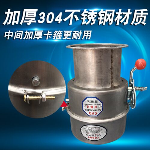 解放J6汽车阻火器防火罩法兰盘不锈钢大货车排气管阻火器J6防火帽 - 图1