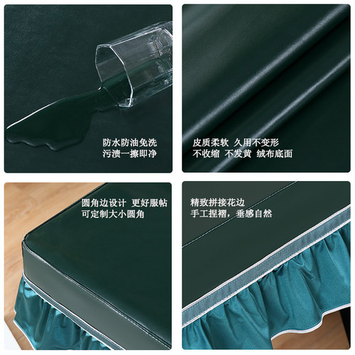 烤火桌皮罩防水长方形防水防油防烫免洗茶几桌布罩现代新款餐桌套 - 图2