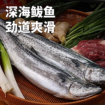 拍4件！蒙牛冷冰器海鲜水饺420g/袋[96元优惠券]-寻折猪