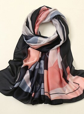 Spring Summer Autumn Floral Elegant HighEnd Imitation Silk S