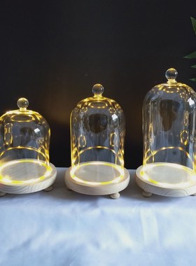 永生花玻璃罩底座带灯发光软陶人偶香薰烛台工艺品防尘罩家居摆件