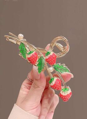 Super Sweet Drop Strawberry Hairpin Back Head Hairpin Cute S