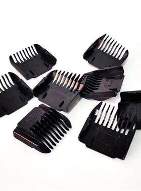 Caliper hair clipper electric clipper caliper sleeve limiter