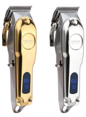 2026 Hair Clipper Electric Hair Trimmer Cordless Shaver