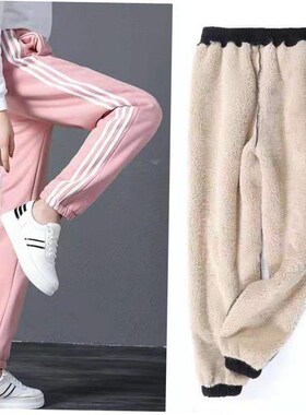 Casual pants Women's winter plush warm sweatpants哈伦裤