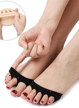 1 Pair Five Toes Forefoot Pads for Women High Heels Half Ins