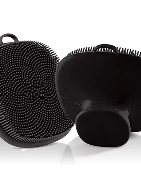 Silicone Face Scrubber for Men and Women Facial Cleansing Br
