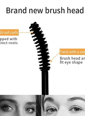 5D Volume Mascara Lasting Waterproof Quick Dry Black Curling