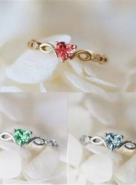 Huitan Simple Heart Ring For Women Female Cute Finger Rings