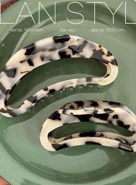 ALAN Light Luxury French Style tic Acid Curved Hair Grab Dis