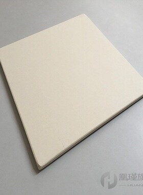 Ceramic Pizza Stone Baking Accessories 12 Pizza Plate Fire