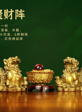 铜貔貅摆件一对黄铜貔恘貔犰皮丘家居客厅办公室开业工艺装饰礼品