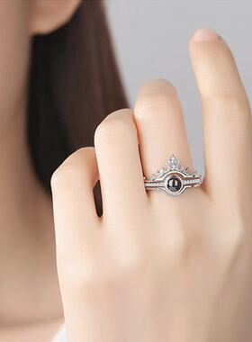 Projection Ring Crown Two-in-One Fashion 100 Languages Openi
