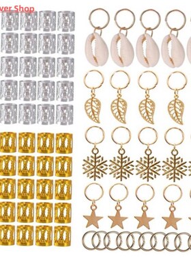 80/90/100pcs Metal African Hair Rings Beads Cuffs Tubes Char