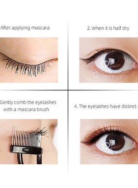 Eyelash Curler Beauty Makeup Lash Separator Foldable Metal E