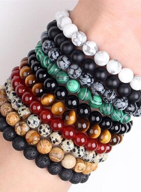 Nature Beaded Bracelet Men 8mm Natural Stone Lava Rock Tiger