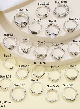 Vintage butterfly love ring set ladies joint ring蝴蝶关节戒