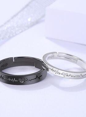 2pcs Fashion Couple Ring Set Minimalist ECG Wings Zircon Adj