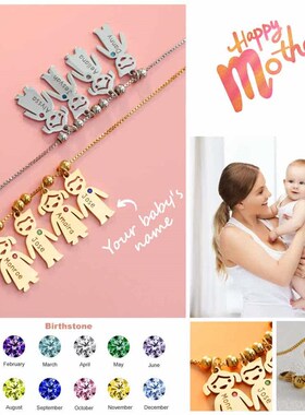 New Valentines Day gift DIY male baby girl baby couple neck