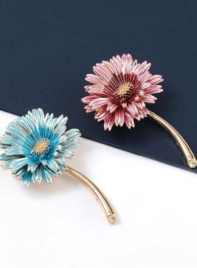 Alloy drip oil daisy flower brooch girl cute pin fashion pop