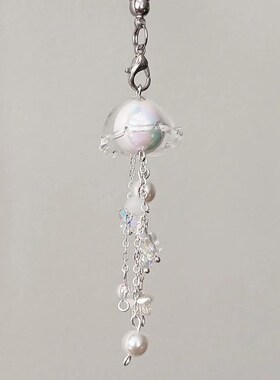Jellyfish Phone Charm Cute Accessories