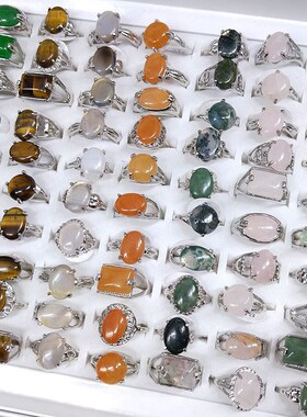Wholesale Mix Random Color Style Nature Stone Alloy Rings Fa
