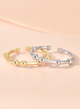 Simple Style Ring Womens Simple Round Bead Open Ring Cold S