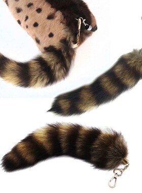 Cute Animal Tail Keychain Personalized Fur Pendant Key Chain