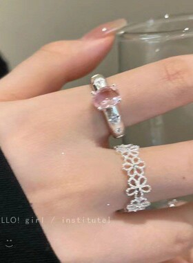 Hollow Flower Ring Women Gentle Temperament Cold Style Ring