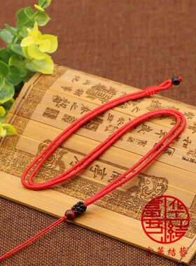New sandalwood pendant rope woven long sweater chain adjusta