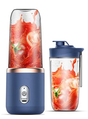 Portable Juicer Blender 400ml Electric Fruit Juicer USB Char