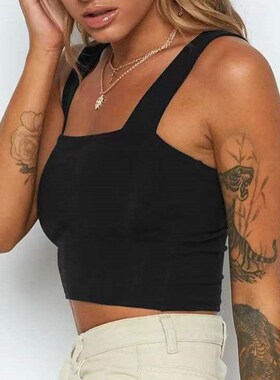 Fashion Square Neck Sleeveless Summer Crop Top White Women B