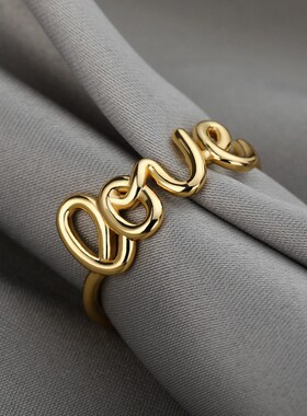 Romantic Letter Love  Ring For Women Geometric Creative Fing