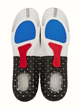 Orthopedic Insoles for Man Women Memory Foam Cushion Gel Ins