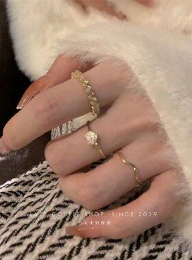 Love Heart Ring Korea Japan Style Adjustable Sparkling Finge