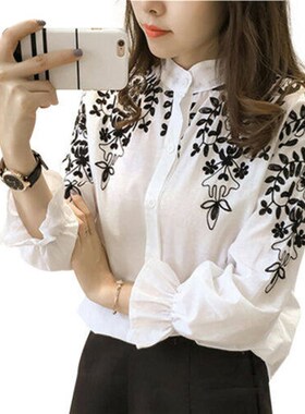 Female Women Flare Long Sleeve Sweet White Fairy Elegant Off