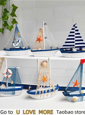 Mediterranean Style Small Wooden Handicraft Art Sailing Fish
