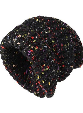 Trendy Mixed Color Slouchy Beanie Classic Coldproof Warm Sku