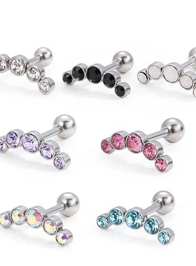 1PC Cartilage Helix Tragus Ear Piercing Punk Rock Ear Nail P