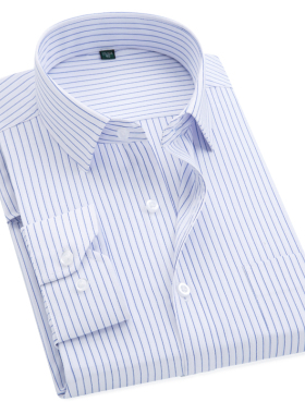 Plus Size S to 8xl formal shirts for men striped long sleeve