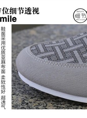 Men Shoes 2023 Spring Autumn Casual Imitation Leather Flat S
