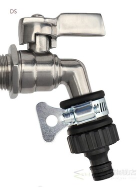 Garden Water Hose Tap Connectors Universal Adapter Faucet fo