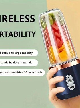 6 Blade 400ML Portable Blender Electric Juicer Cup For Trave
