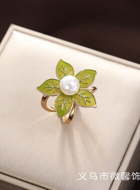 Light Luxury Diamond Edge Floral Elegant Sreamer Diamond Inl